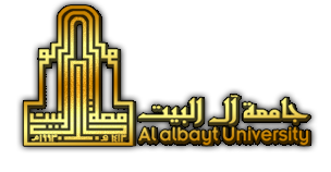 جامعة-آل-البيت-الأردن