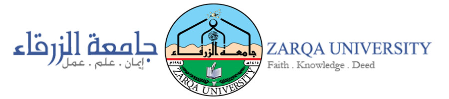 جامعة-الزرقاء-الأردن-logo
