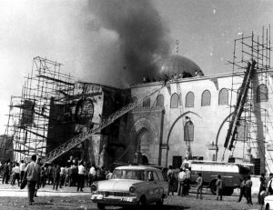 جزء من المسجد القبلي في المسجد الأقصى أثناء حريق 1969