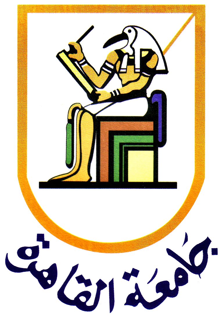 شعار_جامعة_القاهرة