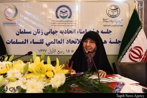 فعاليات-لجنة-الاتحاد-العالمي-للنساء-المسلمات-خلال-المؤتمر-29-للوحدة-الاسلامية-(طهران-2015)