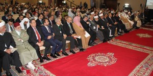 مؤتمر حقوق الأقليات الدينية فی العالم الاسلامی