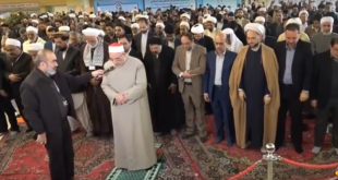 مؤتمر الوحدة الاسلامية