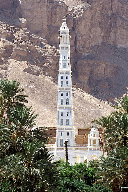 مسجد المحضار هو أحد المساجد اليمنية في محافظة حضرموت مدينة تريم الشهيرة ويعزى بنائه إلى عمر المحضار بن عبد الرحمن السقاف