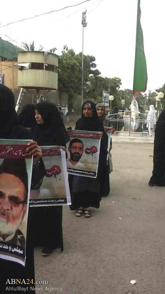 مسيرات تضامنية مع العلامة راجه ناصر عباس جعفري في كراتشي 