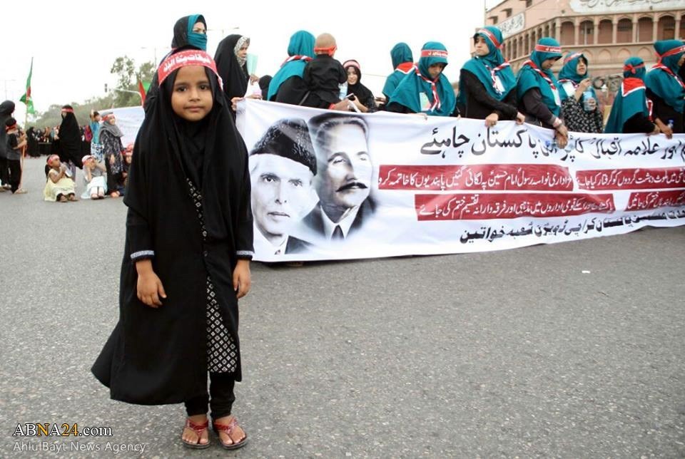 مسيرات تضامنية مع العلامة جعفري في كراتشي