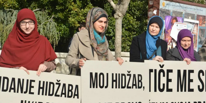 مظاهرات في البوسنة ضد حظر الحجاب داخل المحاكم