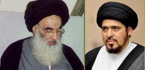 المنبر الحسيني