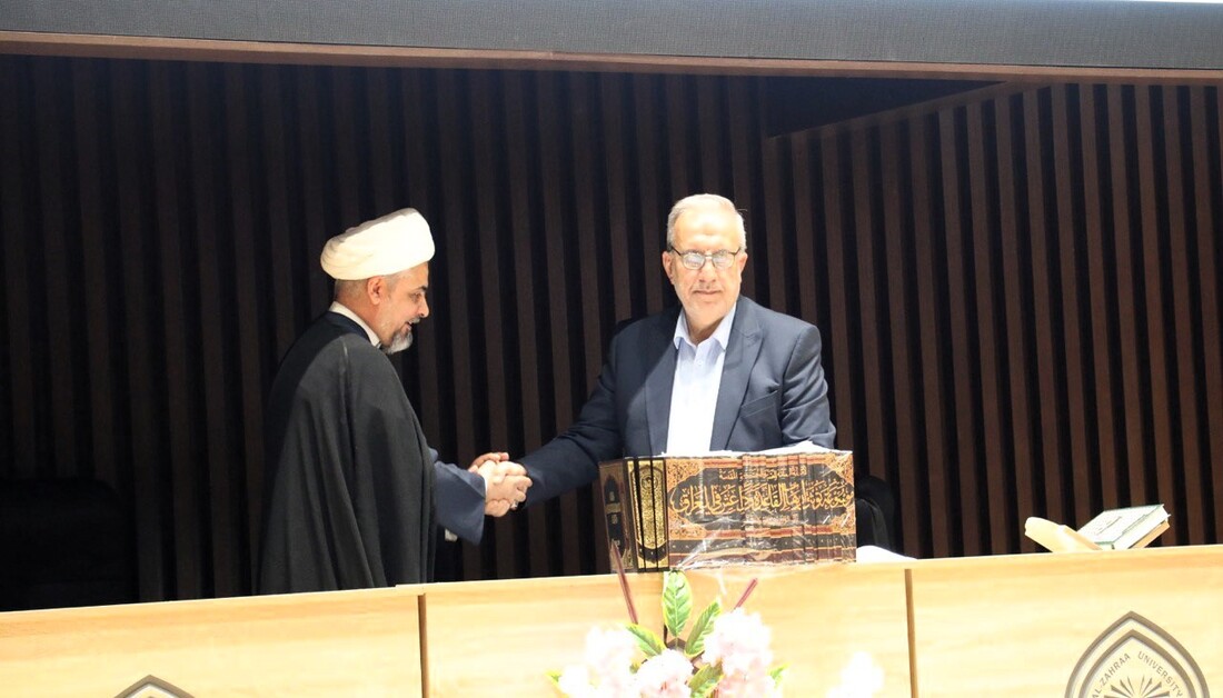 موسوعة توثيق إرهاب القاعدة وداعش في العراق