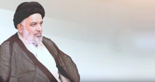 العلامة السيد مرتضى المهري