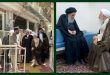 لقاء تاريخي بين العلامة آية الله جوادي الآملي والمرجع الديني آية الله السيد السيستاني