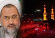 عاشوراء: رزق للبشرية ودروس لا تنضب من كربلاء