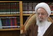 المرجع الديني آية الله مكارم الشيرازي: يد المؤمنين ستحقق وعد الله في تدمير الصهاينة