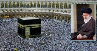 الحج-+-الإمام-الخامنئي