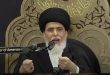 السيد الخباز: هوية أبنائنا تُختطف على يد ”دعاة فضائيين“.. والإعلام الديني غائب