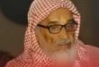 ربيع بن هادي المدخلي وجدليّة الرّحيل / بقلم: بدر بن العبري