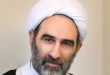 منهج المحقق العراقي في علم الأصول /‌ الشيخ أحمد مبلغي