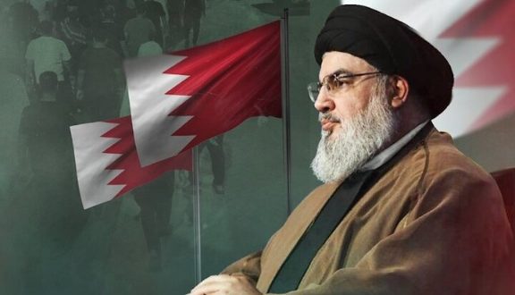 السيد حسن نصر الله والبحرين: قراءة في التفاعل بين الخطاب المقاوم والواقع السياسي البحريني