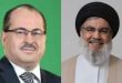هذا السيد حسن نصر الله للذي لا يعرفه