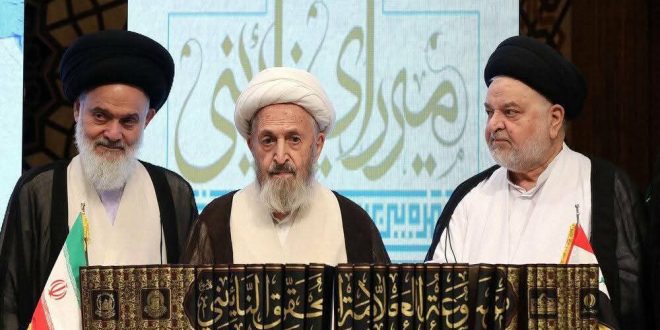 الميرزا النائيني.. قدوة العلم ومؤسس الحوزة الحديثة في النجف