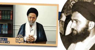 السيد مصطفى الخميني