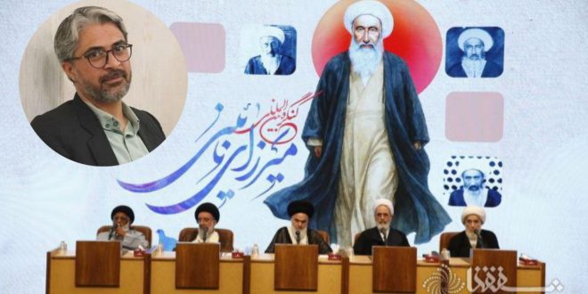 تنبيه الأمة: كيف فكك النائيني أسطورة النهضة الأوروبية قبل قرن؟