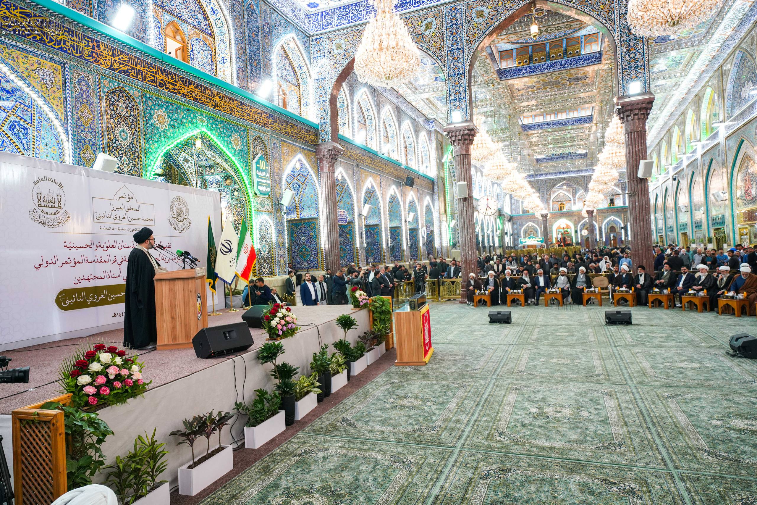 اختتام فعاليات مؤتمر الميرزا النائيني (ره) الدولي في كربلاء المقدسة