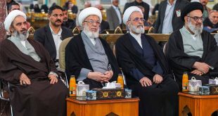 مؤتمر-الميرزا-النائيني