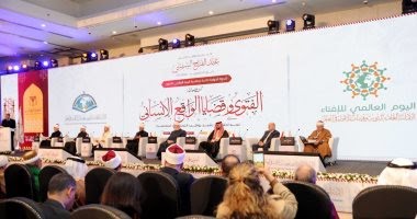 الفتوى الرقمية الرشيدة باتت ضرورة ملحَّة في عصر العولمة الرقمية