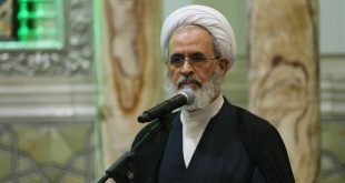 آية الله أعرافي