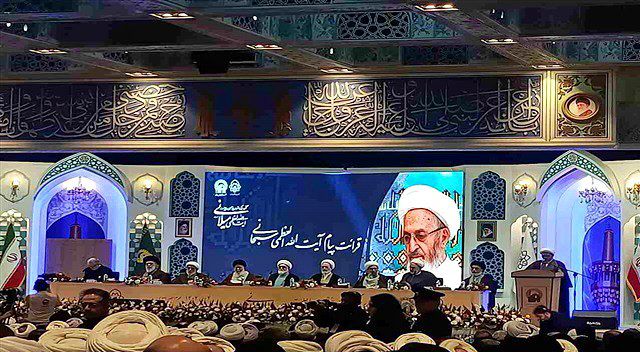 جعفر السبحاني
مؤتمر آية الله الميلاني