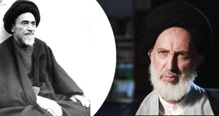 السيد محمد علي أيازي -السيد محمد هادي الميلاني