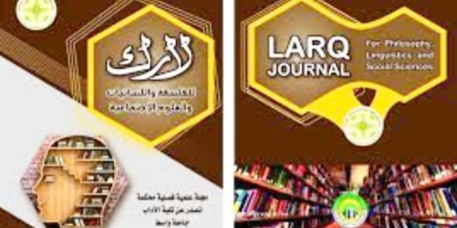 فتوى الجهاد الكفائي وقانون الحشد الشعبي ودورها في القضاء على الارهاب