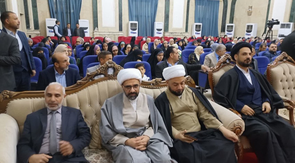 مؤتمر "مدرسة الحلة الأصولية"