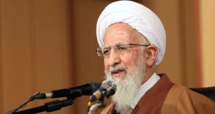 جوادي الآملي