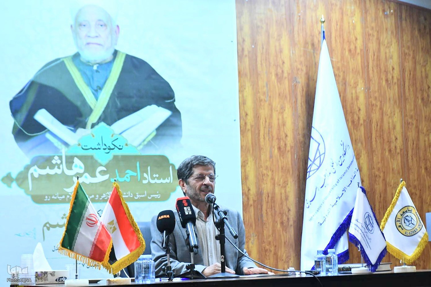  أحمد-عمر-هاشم-عباس-خامه‌يار.