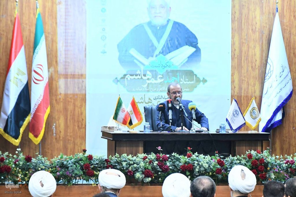 أحمد-عمر-هاشم-محمدهادي-فلاح-زاده