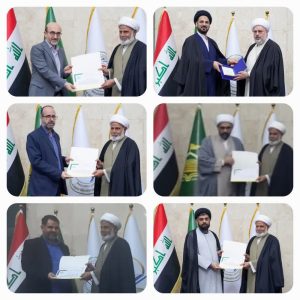 مدرسة-الحلة-الأصولية