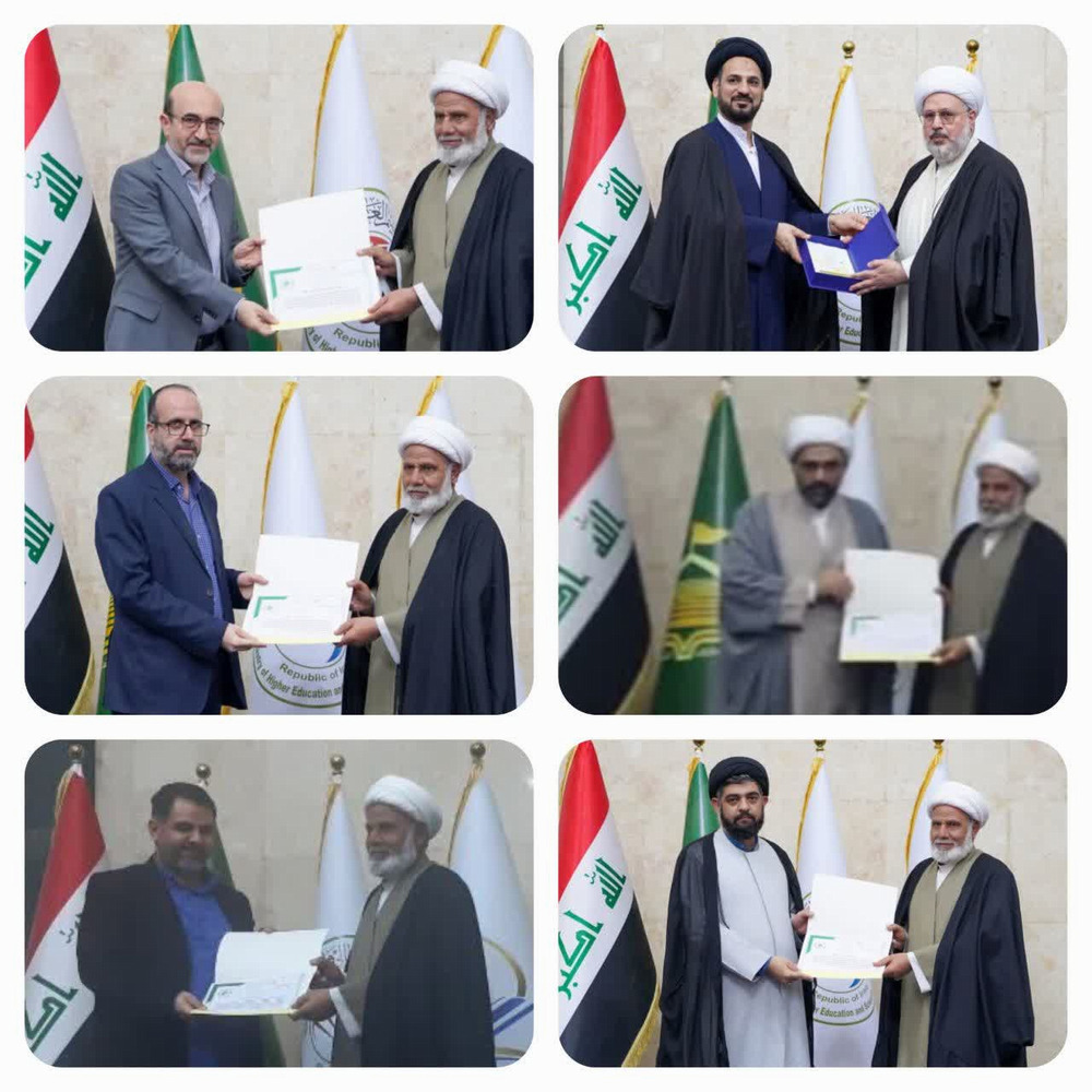 مدرسة-الحلة-الأصولية