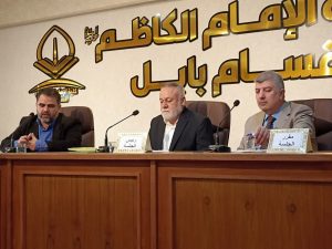 مدرسة-الحلة-الأصولية