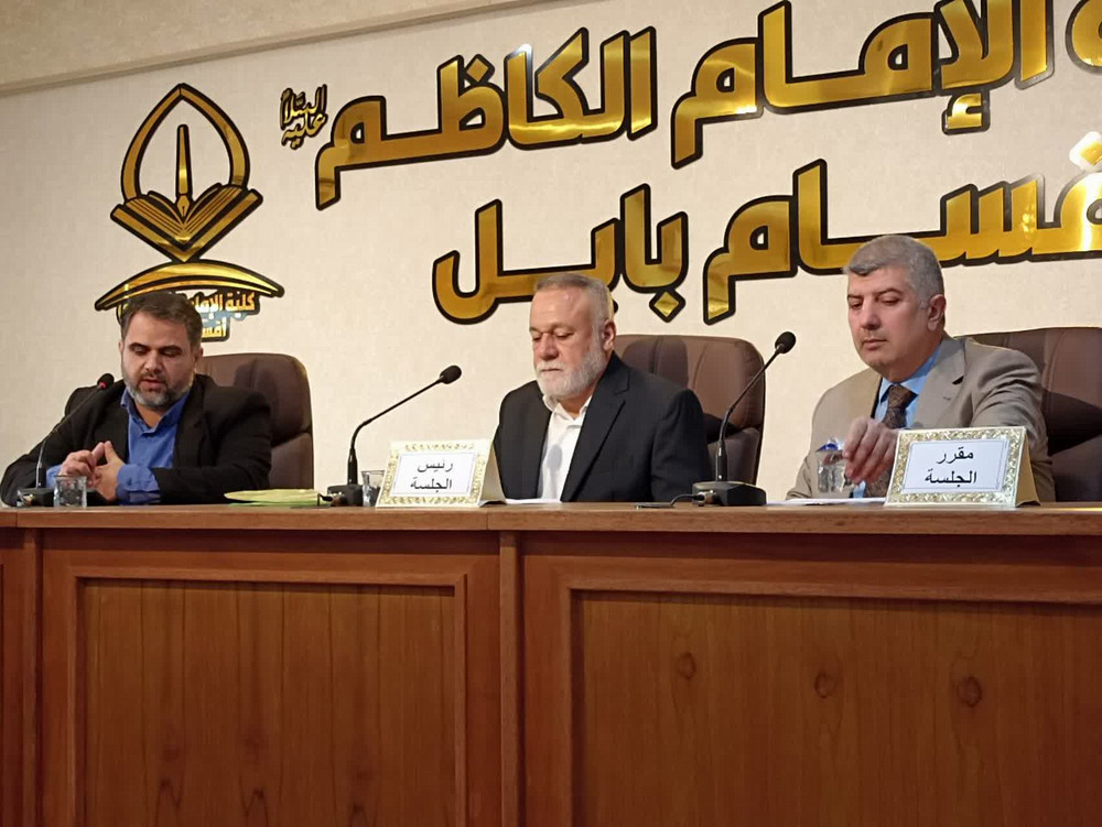 مدرسة-الحلة-الأصولية