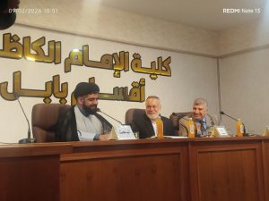 مدرسة-الحلة-الأصولية