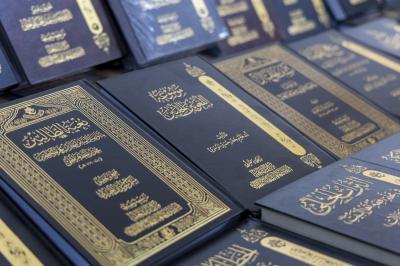 مدرسة-الحلة-الأصولية