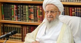 مكارم الشيرازي + المهدوية الفكر المهدوي